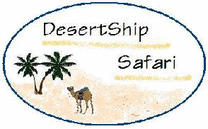 logodesertship2